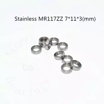 Подшипники Afortunado SMR117ZZ нержавеющая сталь 10 шт.