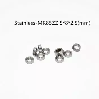 Подшипники Afortunado SMR85ZZ нержавеющая сталь 10 шт.