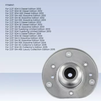 Подшипники амортизатора подходят для Land Rover второго поколения Freelanderlr 032578 LR 001145 LR 024477