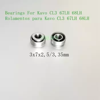 Подшипники для Kavo CL3 67LH 68LH 2 шт.