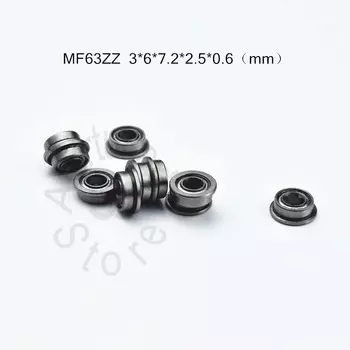 Подшипники фланцевые Afortunado MF63ZZ, 3*6*7.2*2.5*0.6 мм, 10 шт