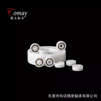 Подшипники из пластмассы POM 6200-6215, подшипники из водонепроницаемой смолы