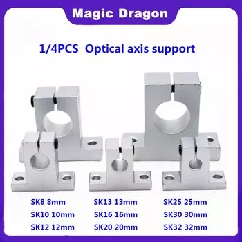 Подшипники линейные Magic Dragon SK8 SK10 SK12 SK16 SK20 SK25 SK30 8мм