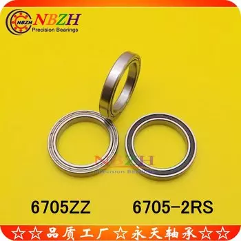 Подшипники NBZH 6705ZZ