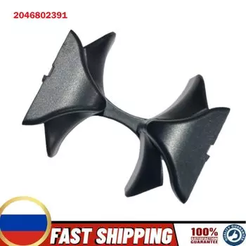 Подстаканник для напитков на центральной консоли автомобиля 2046802391 Для Mercedes Benz C class E class W204 S204 C207 W212 A207 S212