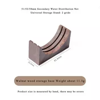 Подставка для эспрессо-фильтров Muvna из дерева