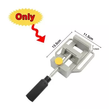 Подставка для дрели HIMOSKWA алюминиевая