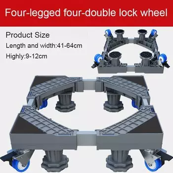 Подставка для холодильника TAANY