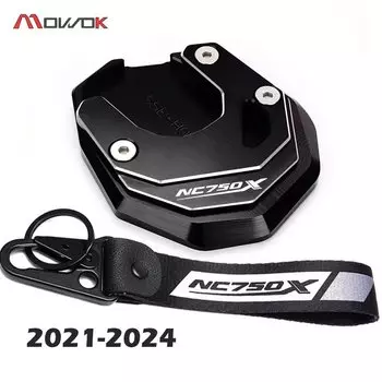Подставка для ключей для HONDA NC750X NC750 X NC 750X 2021-2024 & 2014-2020