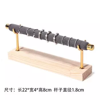 Подставка для колец из дерева TREACHI