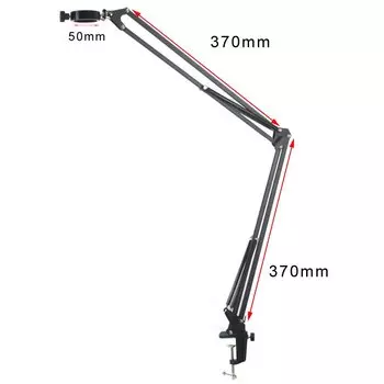 Подставка для микроскопа HIGH CLOUD Microscope Arm Stand