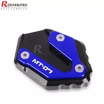 Подставка для мотоцикла Yamaha MT-07 MT07 MT 07 2014 2015 2016 2017 2018 2019 2020 2021, боковая подставка для мотоцикла, увеличенное расширение