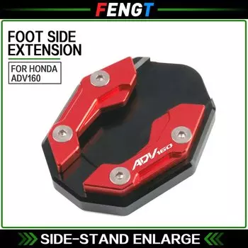 Подставка для ног для Honda ADV160 ADV 160 2021-2024, Аксессуары для ног