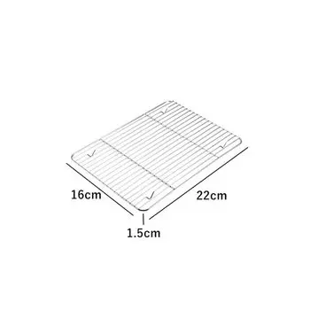 Подставка для охлаждения MEXQCH из нержавеющей стали