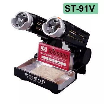 Подставка для паяльника Riesba ST-91V