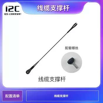 Подставка для паяльника SAYTL