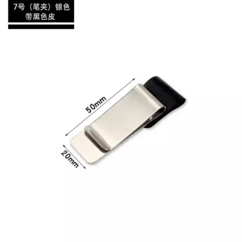 Подставка для ручек Pelsone, кожаная, ретро