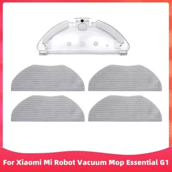 Подставка для швабры Xiaomi Mi Robot Vacuum Mop Essential