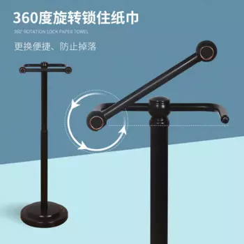 Подставка для туалетного пола, вертикальная стойка для туалетной бумаги, держатель для французской туалетной бумаги, держатель для туалетной бумаги