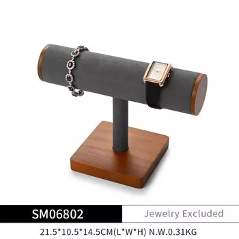 Подставка для украшений Oirlv из дерева