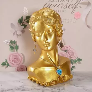 Подставка для украшений Rasalhaguer