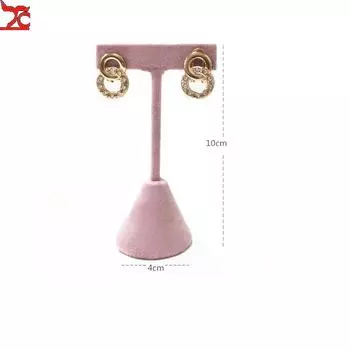 Подставка для украшений TREACHI, розовый бархат