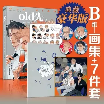 Подставка для значков Old Xian Mo Guanshan nbyinto 80011