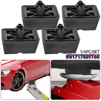 Подставка под разъем 1/4x для BMW E63 E64 E65 E66 E67 Mini R50 R53 R56 R57 R58 R55 51717039760