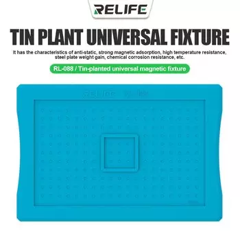 Подставка RELIFE RL-088 жесткая универсальная магнитная, устойчивая к высоким температурам, многофункциональная Двусторонняя основа для ремонта