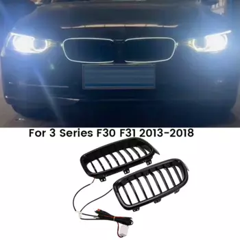 Подсветка для автомобиля, передняя решетка для радиатора BMW 3 серии F30 2013-2018