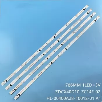 Подсветка для телевизора DEXP F40B7000E