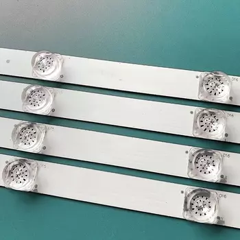 Подсветка для телевизора JIAMEN 58 дюймов