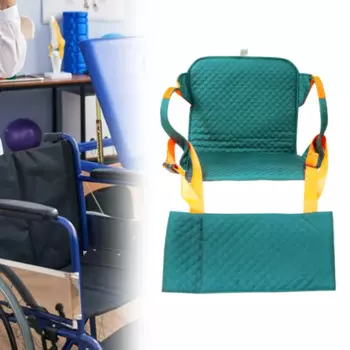 Подушка для кресла-коляски для пожилых людей