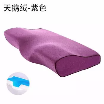 Подушка YOMDID из пены с эффектом памяти, летняя