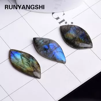 Подвеска из лабрадорита Runyangshi