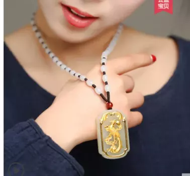 Подвеска с нефритовым драконом и Фениксом, ожерелье из натурального золота с нефритовым драконом и Фениксом, подвеска из золота и нефрита