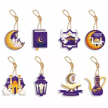 Подвески для Рамадана, картон, 8 шт.