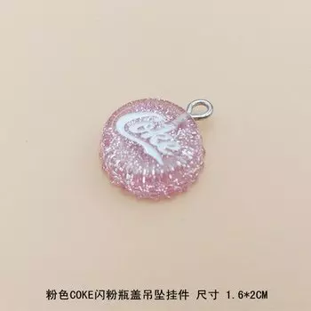 Подвески из канифоли Fresh Garden, 10 шт.