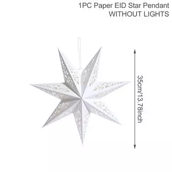 Подвески с полой звездой Wayfun для дома