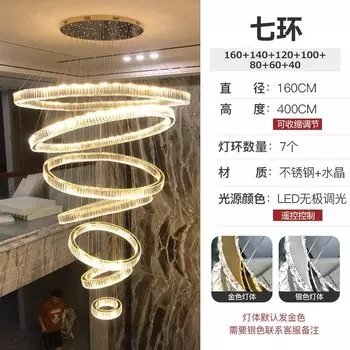 Подвесная хрустальная люстра NORMICHY