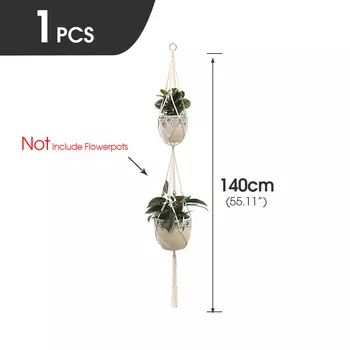 Подвесная корзина для растений MUCIAKIE из джута