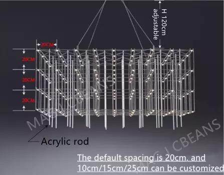 Подвесная лампа MAG I CBEANS кубическая