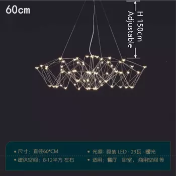 Подвесная лампа MAG I CBEANS Светлячок