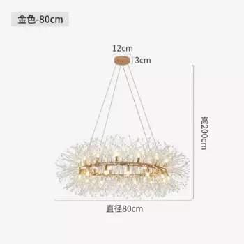 Подвесная люстра Artpad золотого цвета