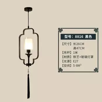 Подвесная люстра CHUSUKRU в китайском стиле