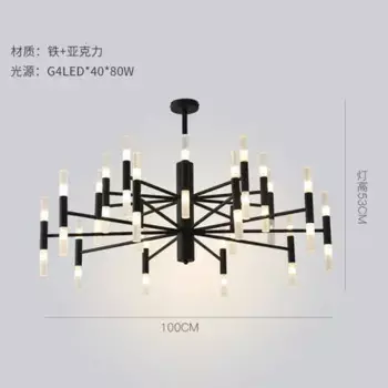 Подвесная люстра Full Matcher арт-деко черная золото LED