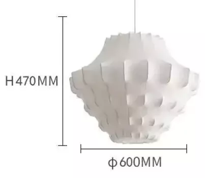 Подвесная люстра JIANKEXING шелковая LED