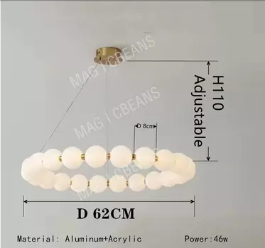 Подвесная люстра MAG I CBEANS Magic Bean золотая