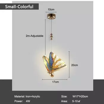 Подвесная люстра MANGDAL Бабочка