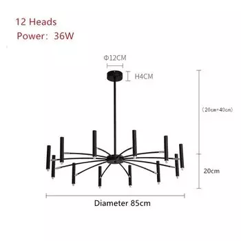 Подвесная люстра QINGYUNKE трехцветная